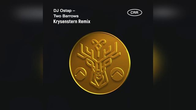 DJ Ostap -Two Barrows (Krysenstern Remix)