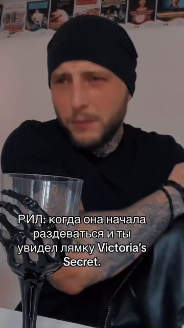 у кого бывало? признавайтесь