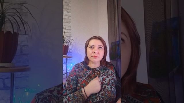 🔥⚡️Про интуицию💕 " как услышать голос сердца и принять благополучное решение: созвучно сердцу и ду