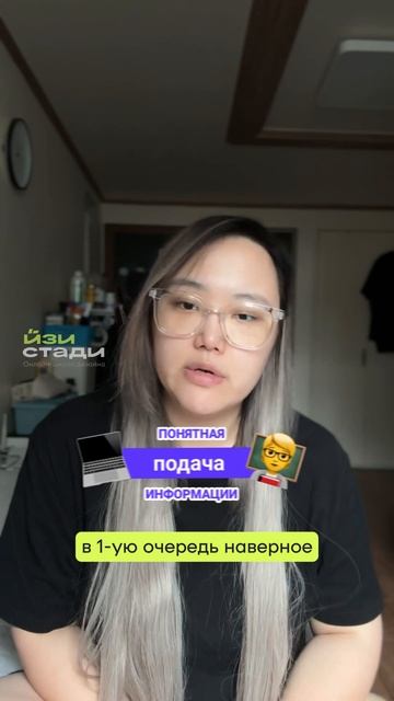 👩💻Пилила ногти, теперь дизайнер. Отзывы Виктор Потипако.