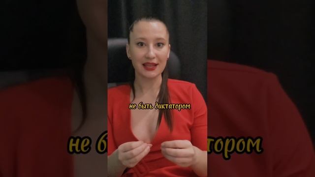 Кармическая задача рождённых в Январе .. #прогноз #нумерология