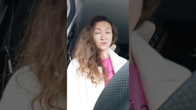 Практика восстановления личных границ.