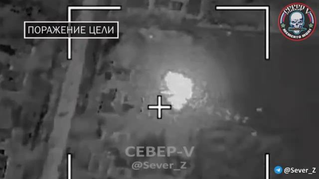 🇷🇺💥🇺🇦Бойцы группировки "Север" уничтожили замаскированную миномётную позицию ВСУ  Российский оп