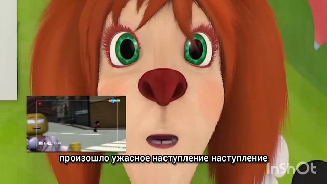 Срочные новости.