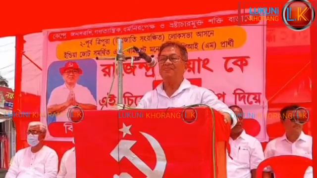 CPIM&INC Lok Sabha Candidate Rajendra Reang Lukuthum Pandao Kok Narwkna Thangwui Saka