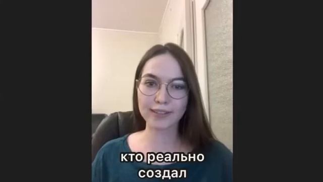 Кейс №3 Наталья