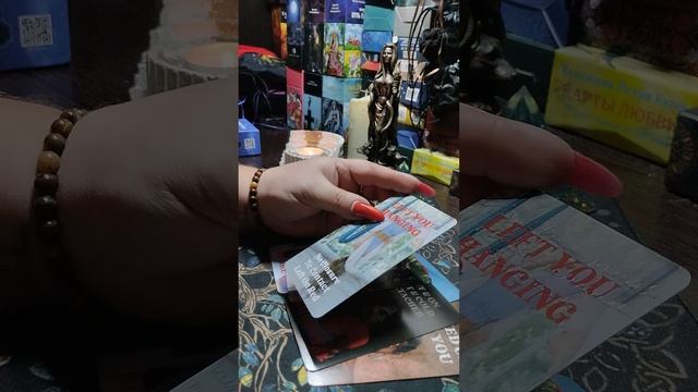 💥Что он думал 💭 о тебе....#тарогадание #онлайн расклад #