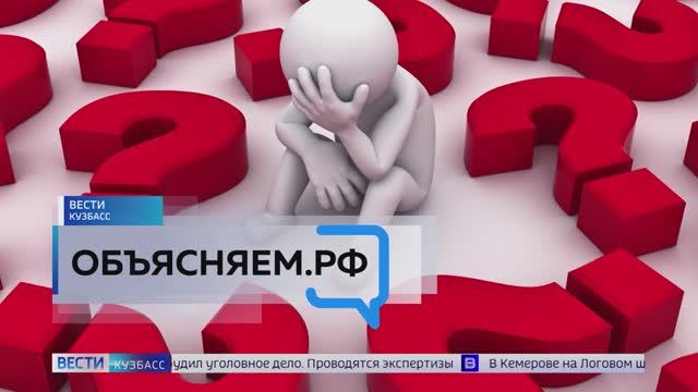 Объясняем.рф: что делать, если укачало в самолёте?