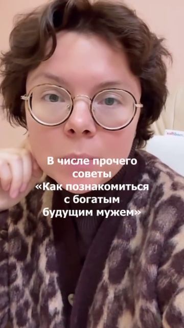 «Соломку стелит»: Брухунову уличили в поисках нового мужа