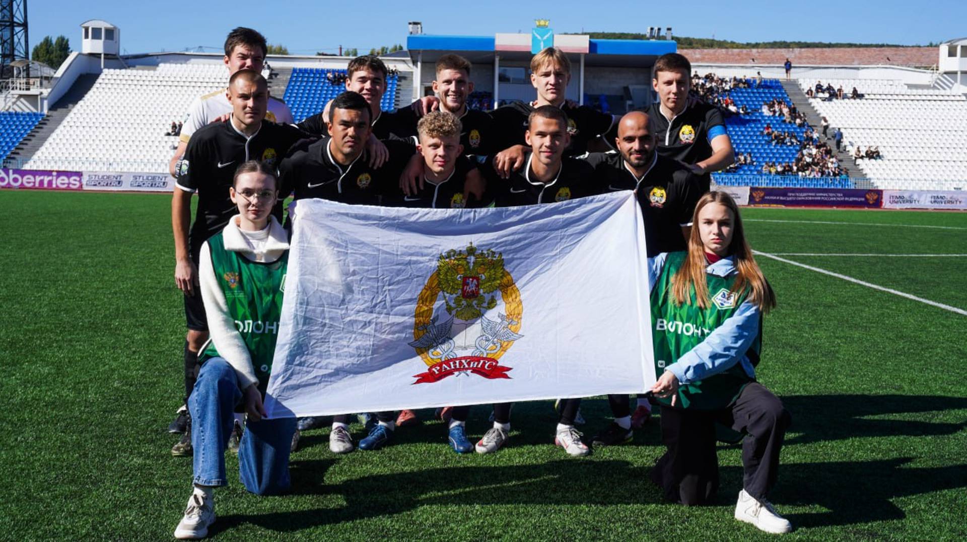 Три игры — три победы: Сборная ПИУ РАНХиГС по футболу успешно завершила турнир группы «А»