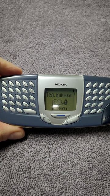 Nokia 3310 и Nokia 5510