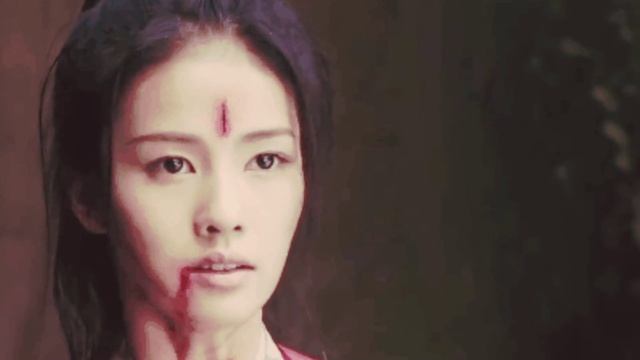 Bai Lu - Quiero Wolves