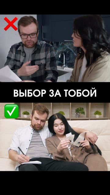 💔 Долги разрушают не только финансы, но и семьи! 💔