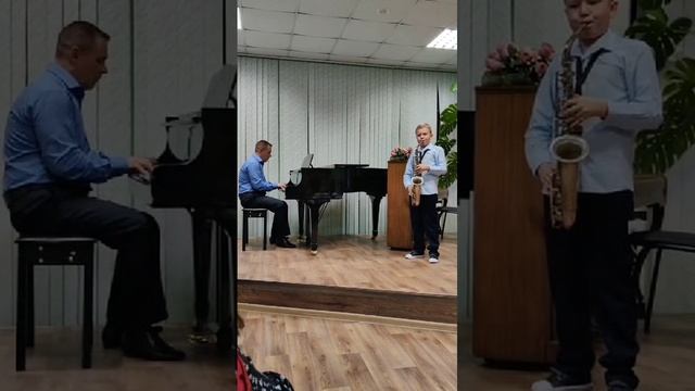 Барт Ховард "Полет на луну"