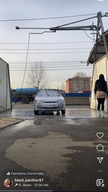 #love