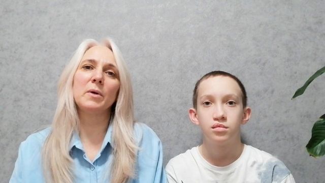 Видеоблагодарность мамы Артёма Бушуева