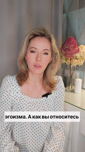 InShot_20250131_185842490.mp4