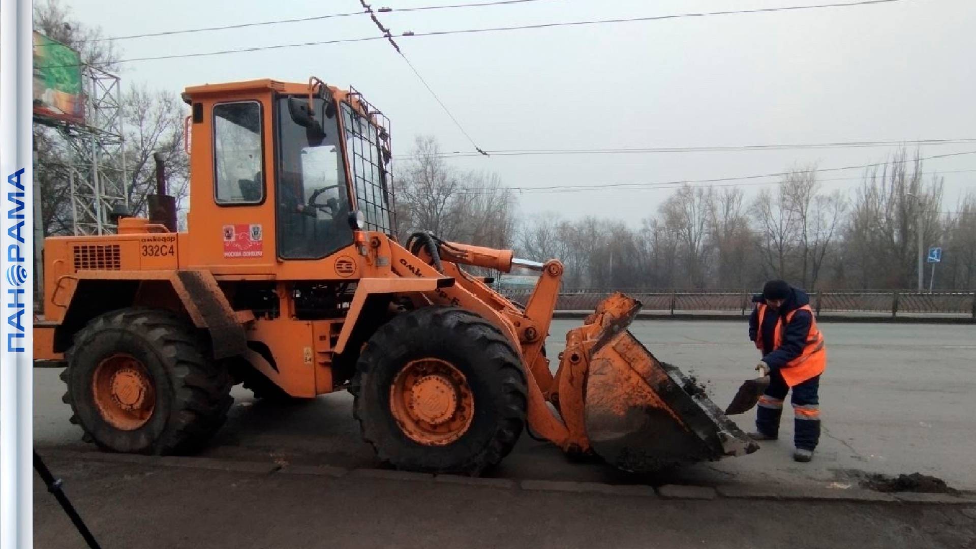 Первым участником стало Дорожное ремонтно-строительного управление