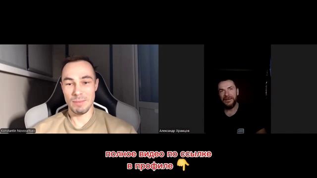 все происходит в моменте