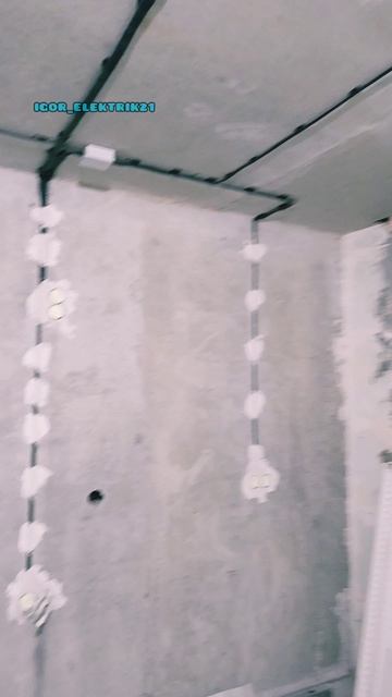 Нравится - не нравится🫣