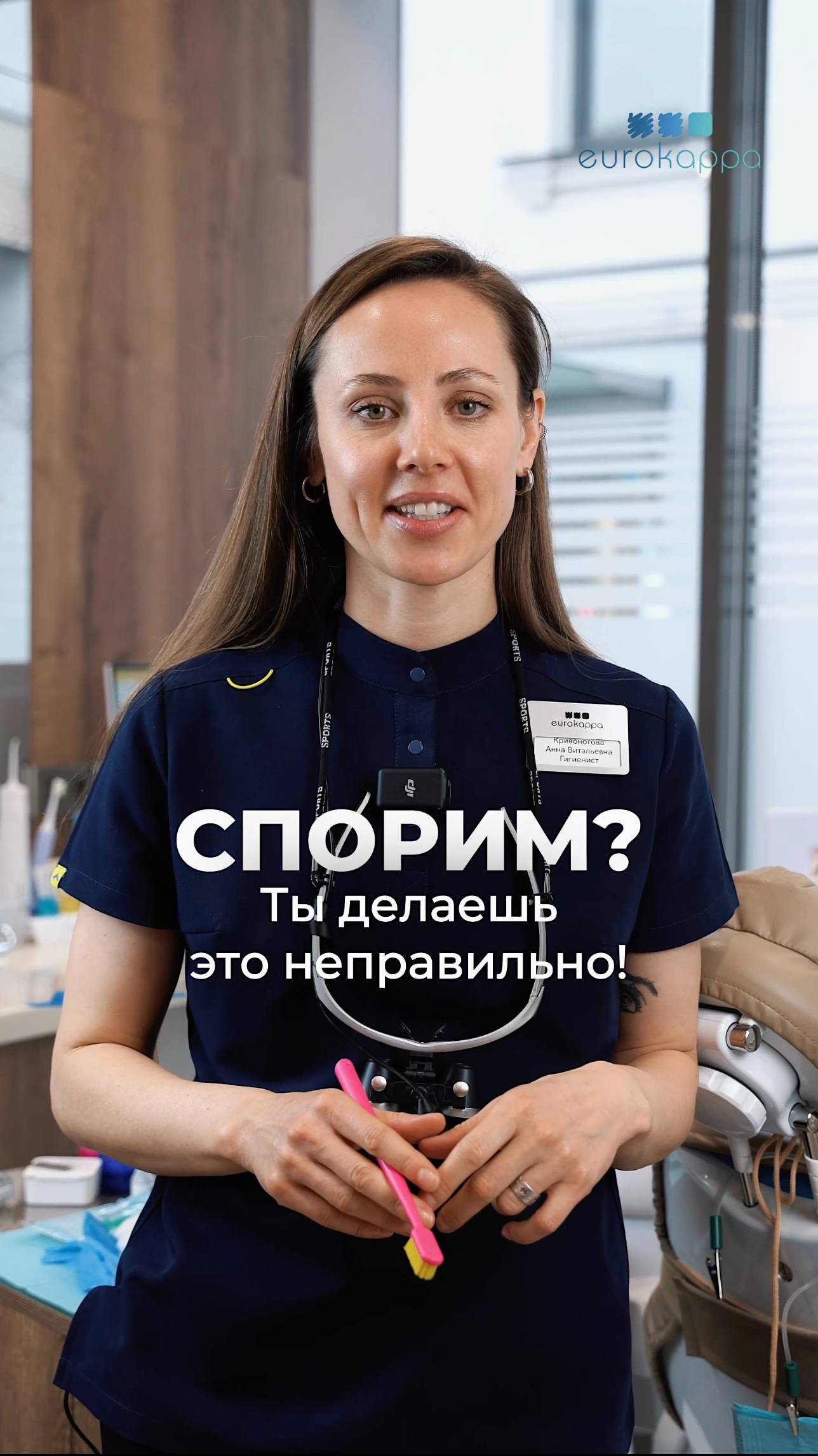 А вы знали?