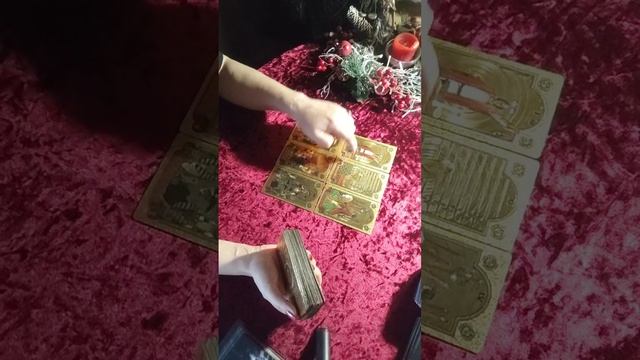 Прогноз на 1 февраля