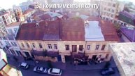 Deep End Перевод и Кавер на русском Foushee Музыкант вещает