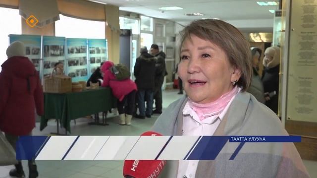 Харбалаах бөһүөлэгэ төрүттэммитэ-60 сыла