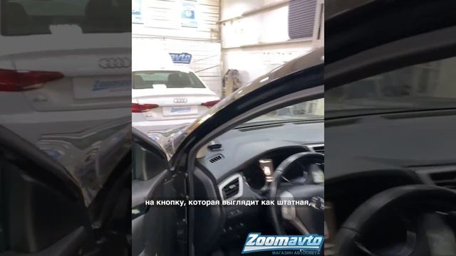Как работает электропривод багажника от Aviline | Для каких авто подойдёт электропривод