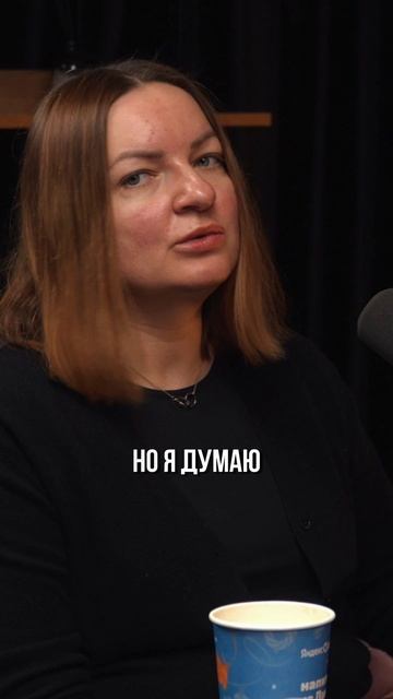 Комиссия лучше, чем ВНП?