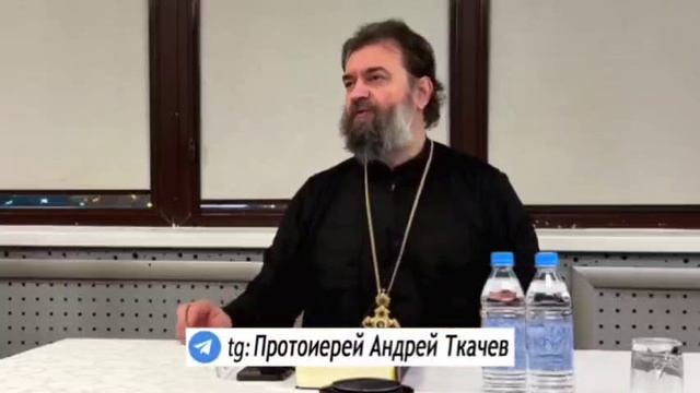 Случай со священником.