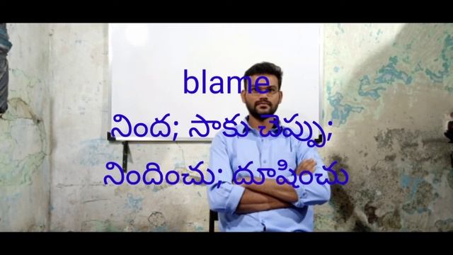 Mr.0 how to learn English