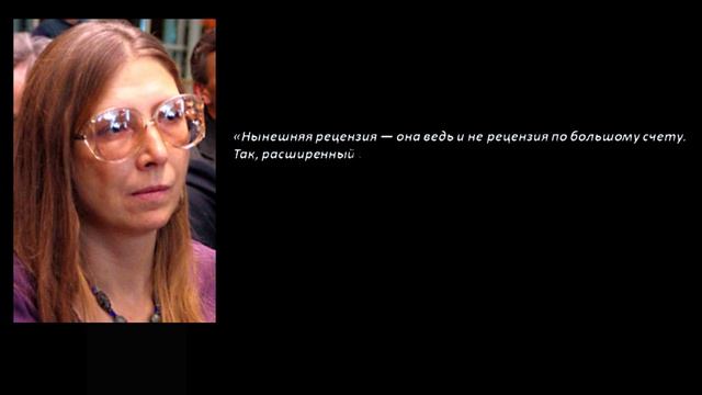 КС № 3_2022_Петр Дубенко. История зарождения литературной критики