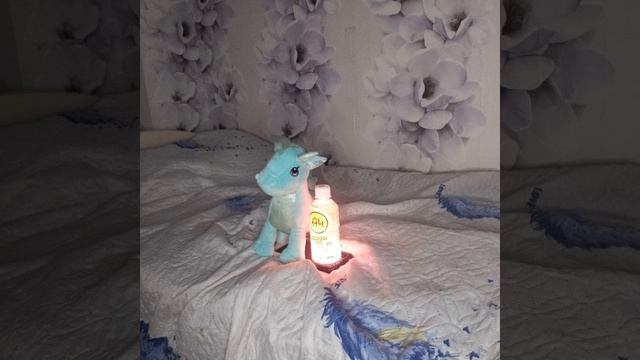 Попробуй напиток А4