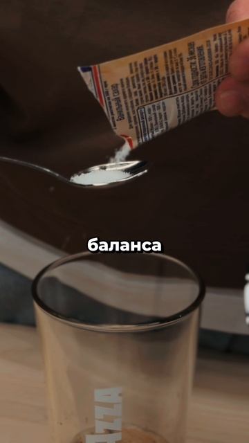 Рецепт кофе грушевый рафф на капсулах Lavazza Tierra