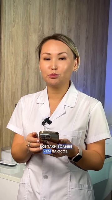Бритье лица - какие последствия?