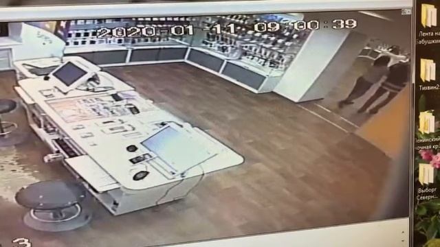 VID 20200111 WA0025