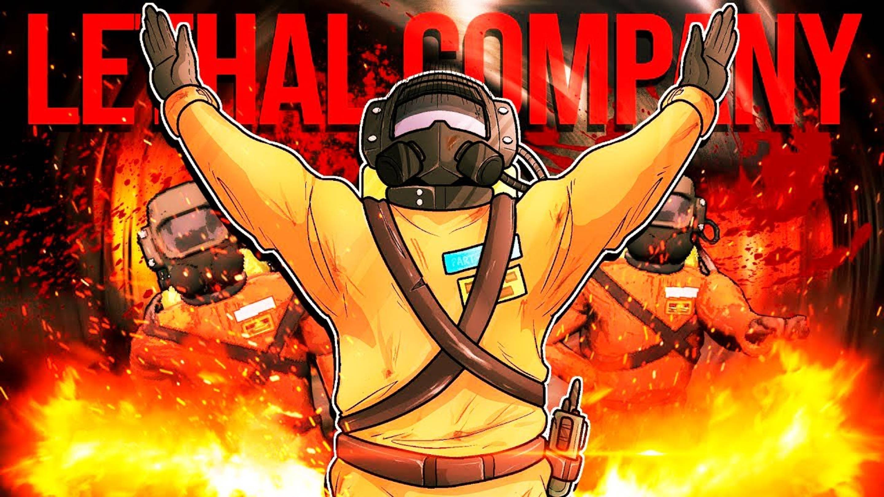 Lethal Company - СТРИМ
