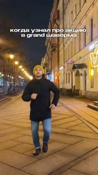 А вы знаете что у нас акцтия??? 🤔
Не забывайте за подписку, репост, лайк скидка 30%.