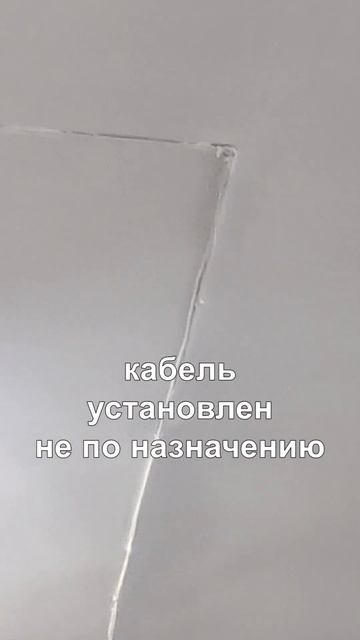Аварийная пожарная сигнализация  #пожарка  #пожарнаябезопасность  #пожарнаясигнализация #пожарка