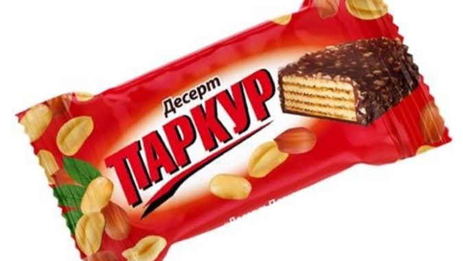 Пареур дома.Это не от самый мем если что!!!