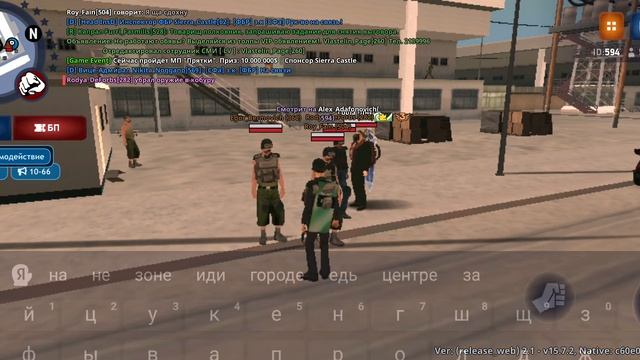 жб
