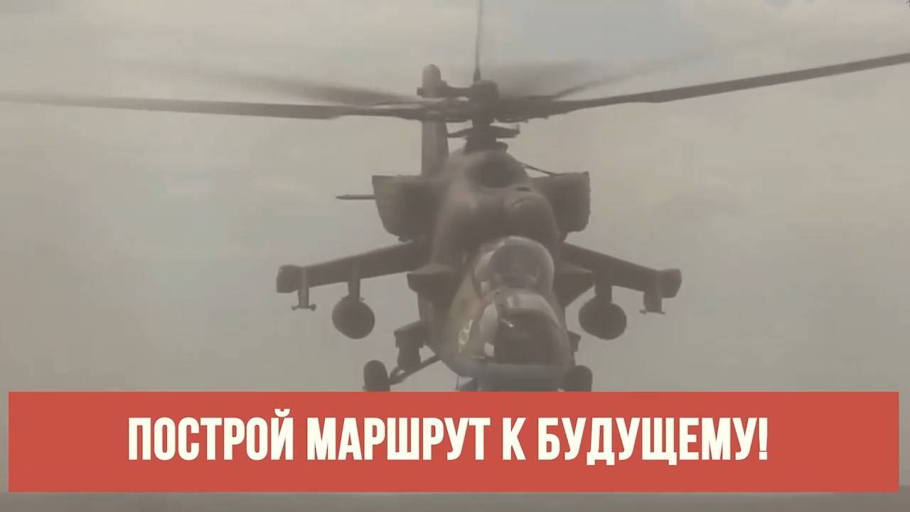 Военнас служба по контракту