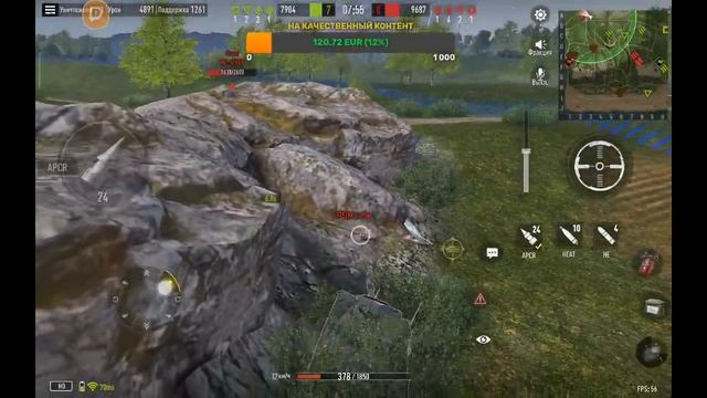 ▶️LEOPARD 1🔥 Попытка в 3 отметки+🦧#stream#live#tankcompany#gameplay#@KratosTankCompany