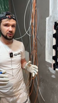 Используем автоматы на 13 и 8 ампер