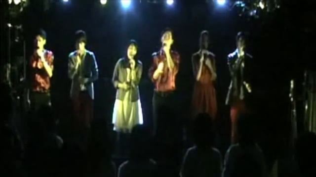 paprika - can i have this dance