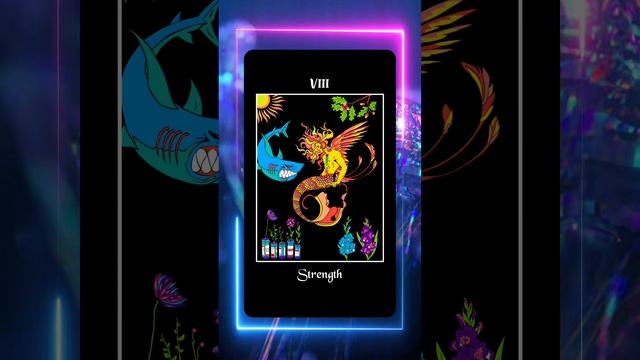 VIII. Сила (The Strength)