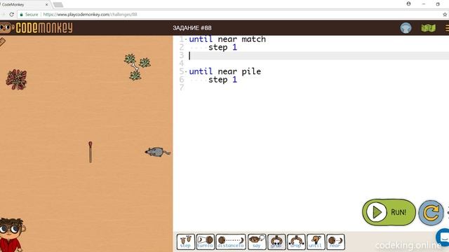 СodeKing. Code Monkey - Задание 88