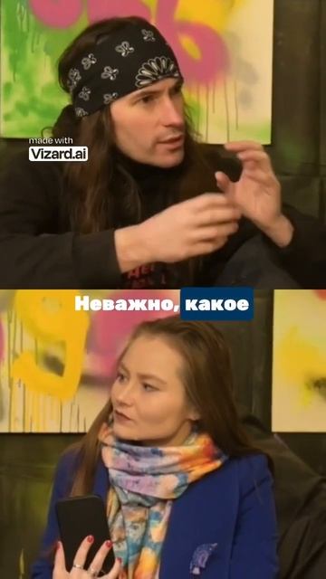 Скейтборд, мини-юбки и заработок на любимом деле