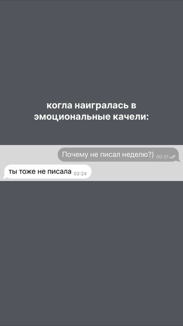 🤡 ты